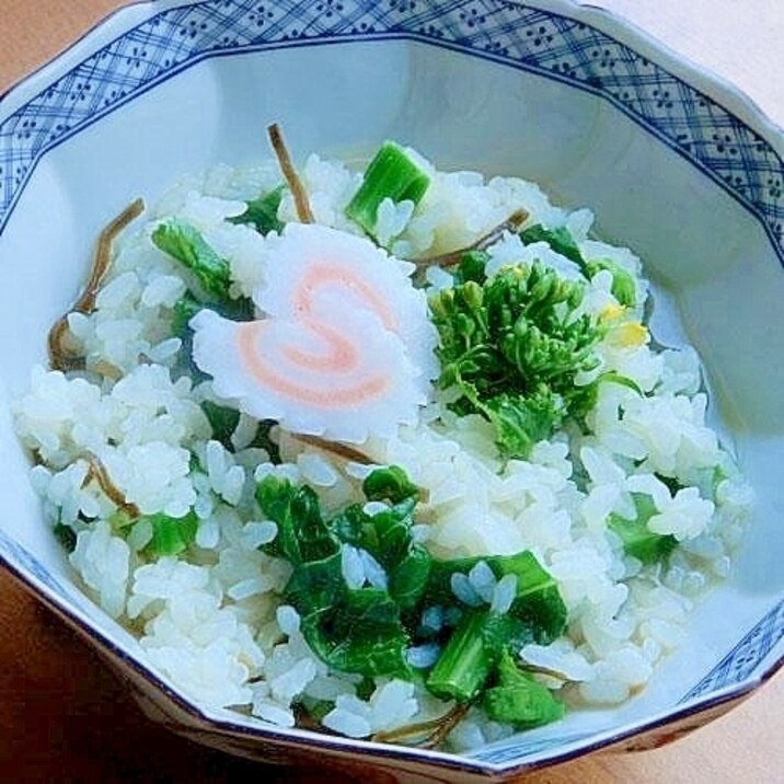 5分!?大根おろし入り❤菜の花がゆ♪(塩昆布)